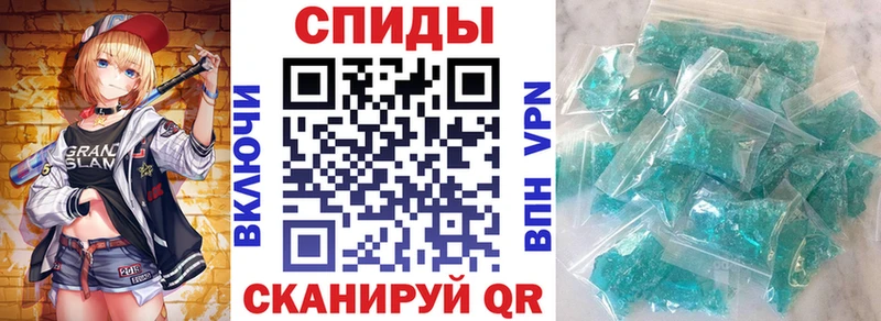 Amphetamine 97%  Звенигово 