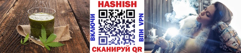 Печенье с ТГК марихуана  Звенигово 