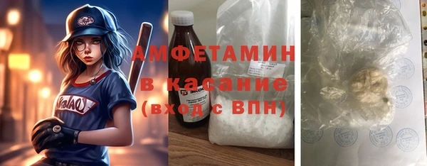 дистиллят марихуана Верхний Тагил