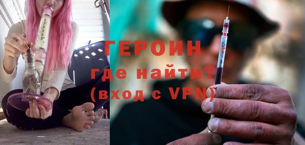 ешки Бугульма