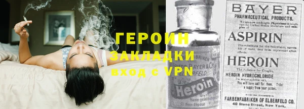 дистиллят марихуана Верхний Тагил