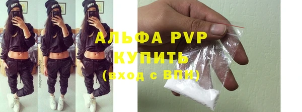 МДМА Верея