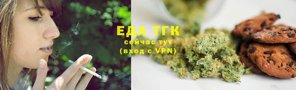 амфетамин Верхнеуральск