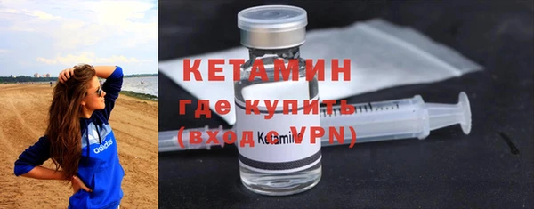 jwh Вяземский