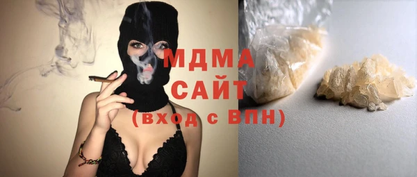 амфетамин Верхнеуральск