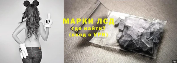 МДМА Верея