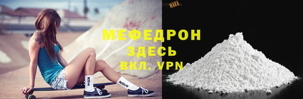 дистиллят марихуана Верхний Тагил
