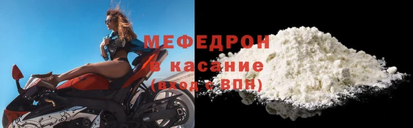 амфетамин Верхнеуральск