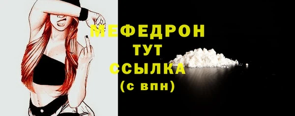 МДМА Верея
