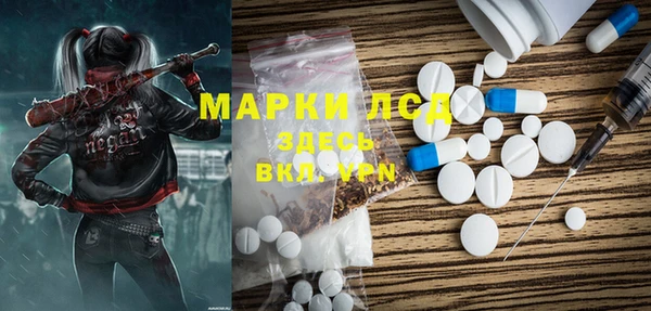 МДМА Верея