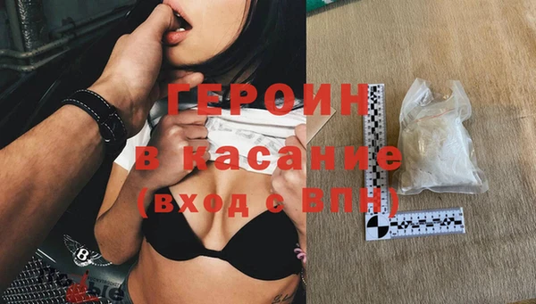 дистиллят марихуана Верхний Тагил