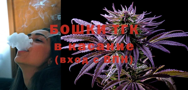 дистиллят марихуана Верхний Тагил