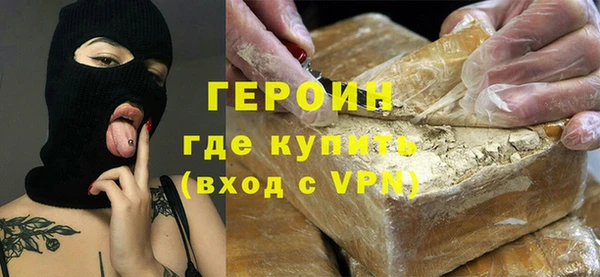 МДМА Верея