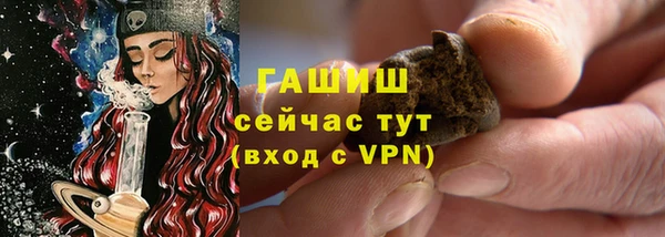 МДМА Верея