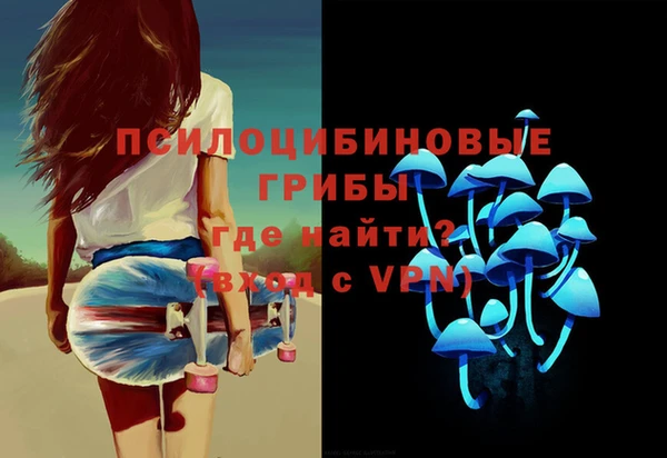 МДМА Верея