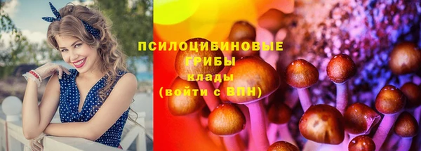 дистиллят марихуана Верхний Тагил