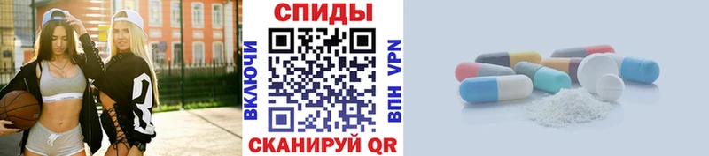 Первитин Декстрометамфетамин 99.9%  Звенигово 