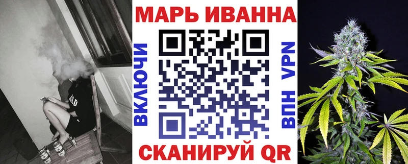 Бошки Шишки план  где купить наркоту  Звенигово 